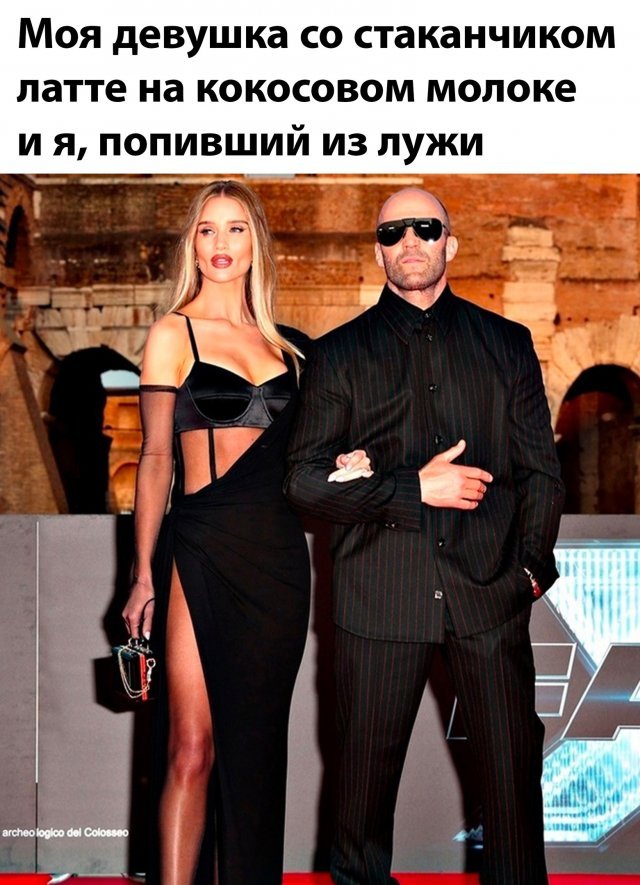 Картинки и мемы, всяко разно - 179