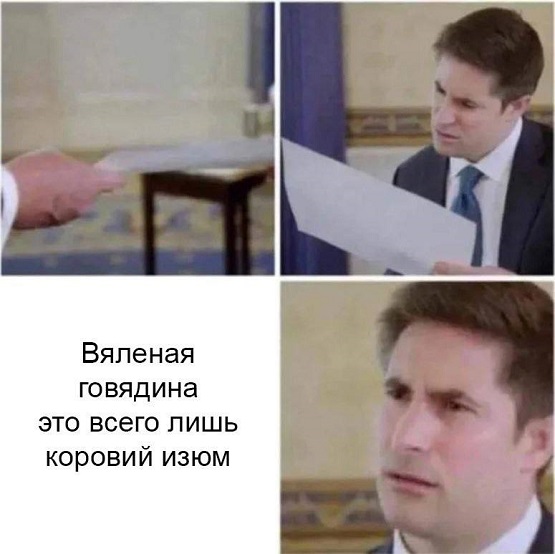 Подборка картинок 20.05.23