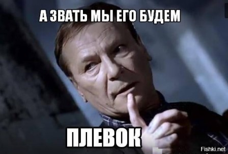 Возвращающихся в Россию эмигрантов начнут проверять на госизмену