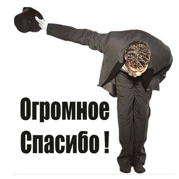 Рок-приколы. Часть десятая (юбилейная)
