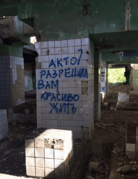 Белгородские власти не будут восстанавливать "богатые дома" пострадавшие от обстрелов