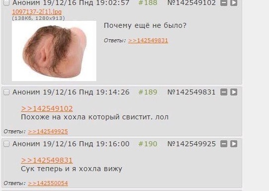 Четырнадцатая подборка самых баянистых баянов! Ностальгируем...