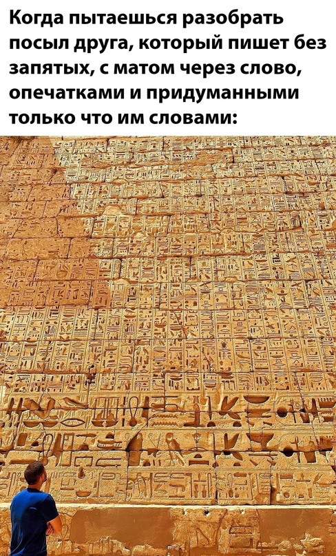 Весёлый полтишок 05.10.23