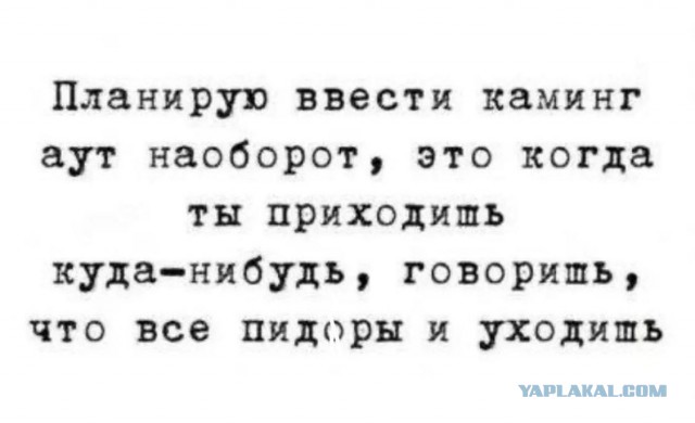 Народная меДИЧина 5020