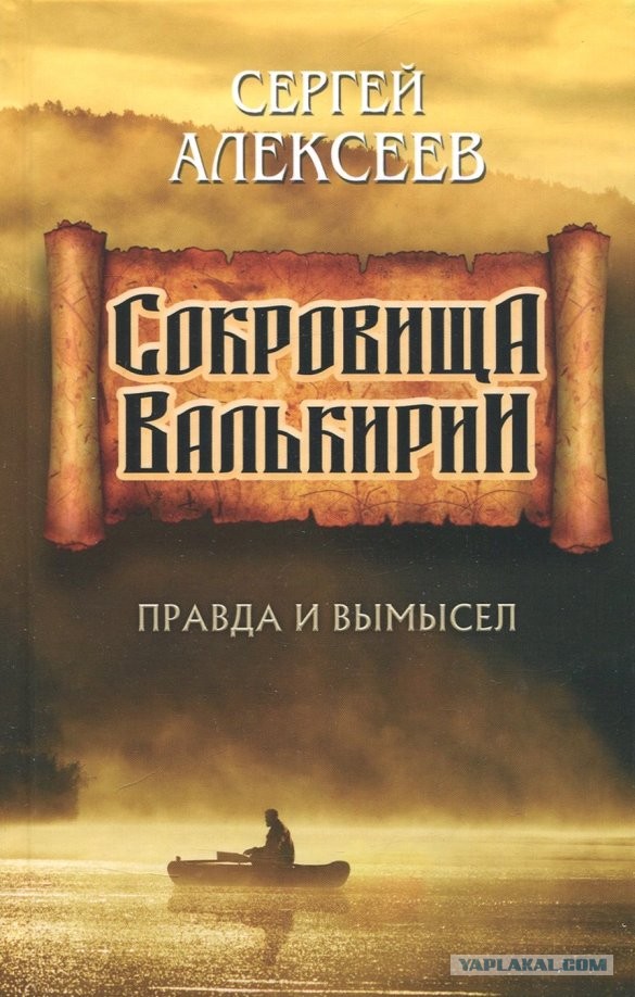 Хочу поделиться…