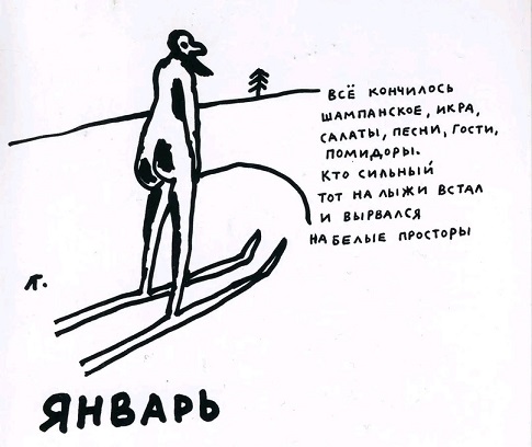 Как понять, что ваши друзья - алкоголики?