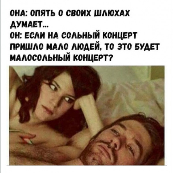Картинки всяческие от 31.01.2024