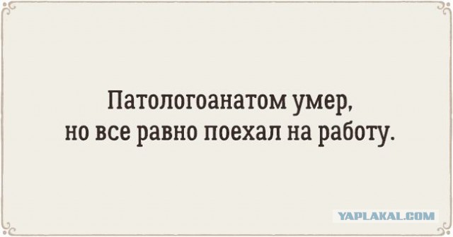 Древнейшие баяны