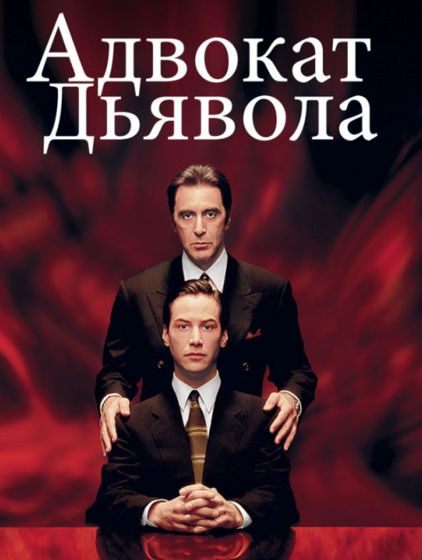 Всех четверых исполнителей теракта в "Крокусе" будут защищать бесплатные госадвокаты по назначению.
