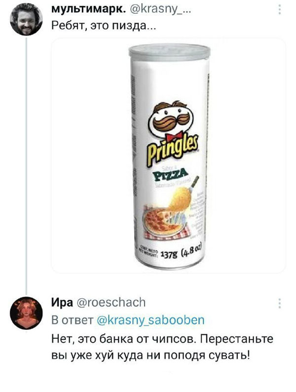 Картинки, буквы. В спорадическом порядке