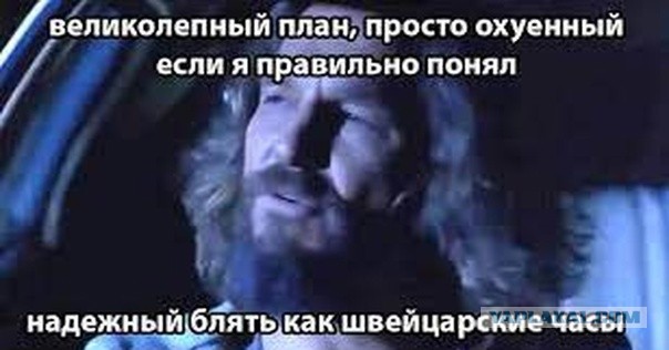 Жительница Краснодара уже 9 дней живёт в аэропорту Бангкока