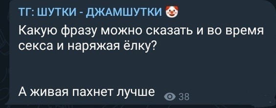 Немного забавных картинок