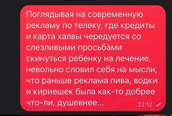 Картинки разные с надписями и без