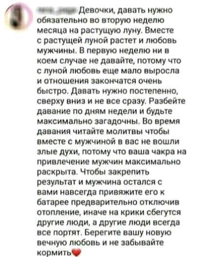 Всего понемногу. От 23.08