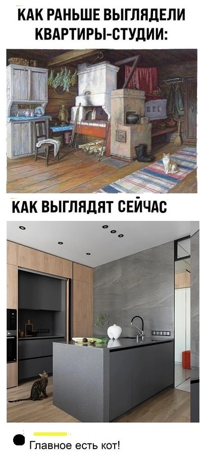 Картинки разные с надписями и без