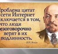 Из очерка Сергея Есенина о Америке