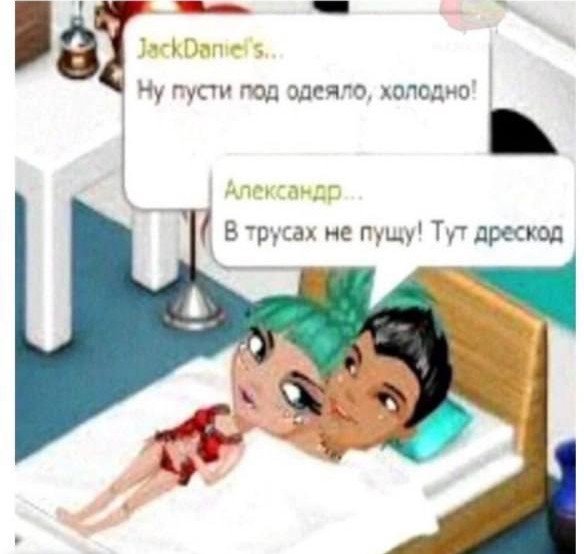 Всего понемногу. От 14.11.2024