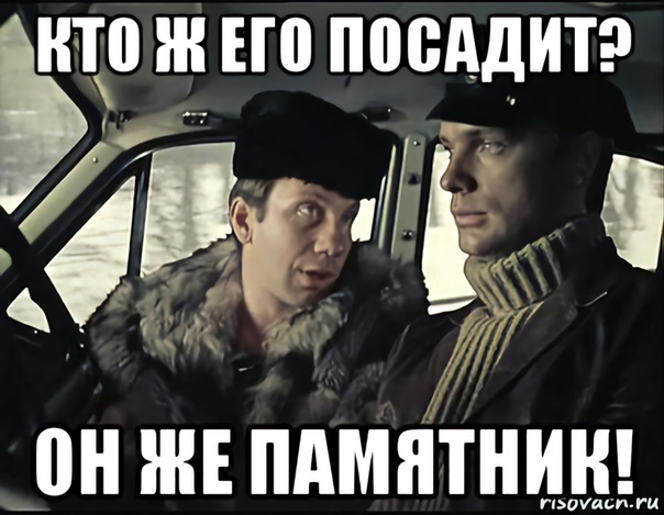 Денег нет. Власти решили попросить триллионы рублей у других стран на ремонт ЖКХ