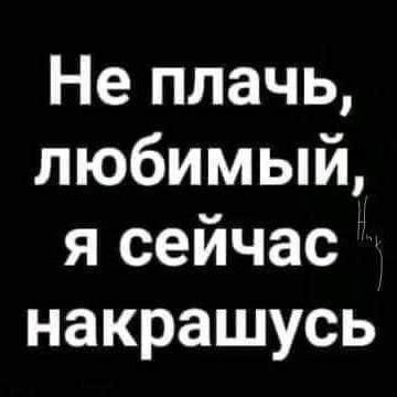 Так себе картинки 02.01.25