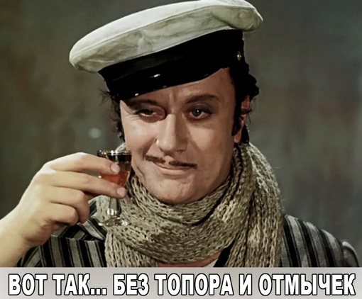 VK заработали за год 147 600 000 000 рублей