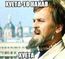 Первый трейлер перезапуска «Голого пистолета» – главную роль в комедии исполнил Лиам Нисон.