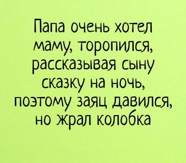 Картинки на 12.04.25