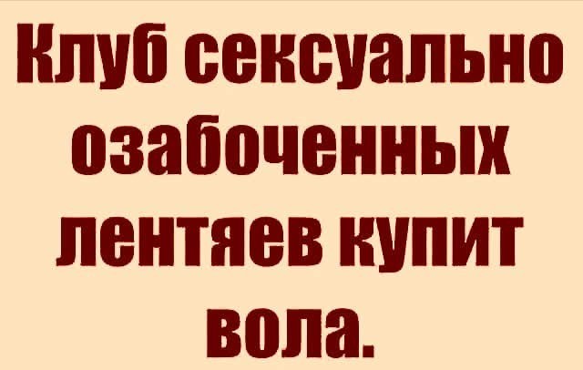 Маленькая пятница 14.05.25