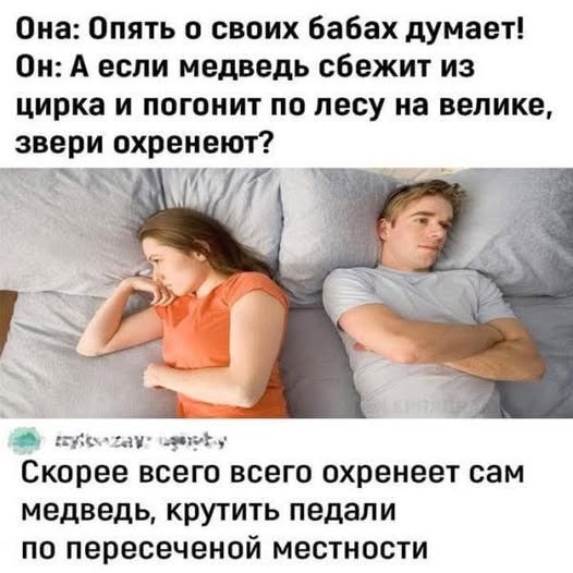 Завалялось тут случайно немного забавных картинок