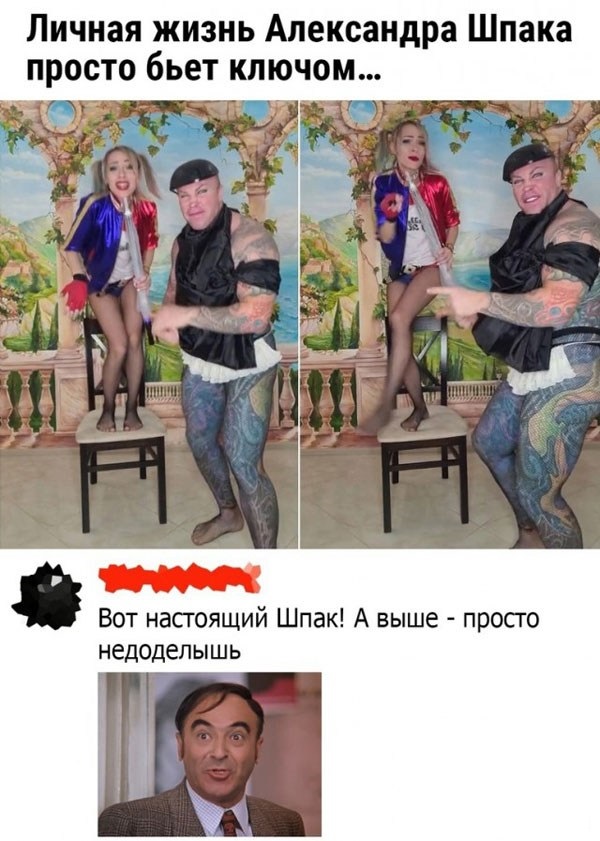 ТРРРидцать тРРРи от 22 мая