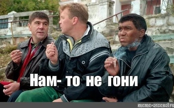 Москва по-скромному