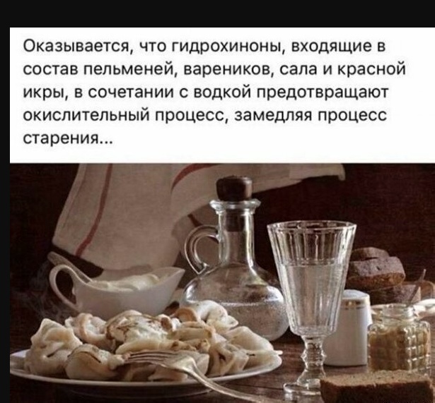 https://s00.yaplakal.com/pics/pics_original/0/6/9/20170960.jpg
