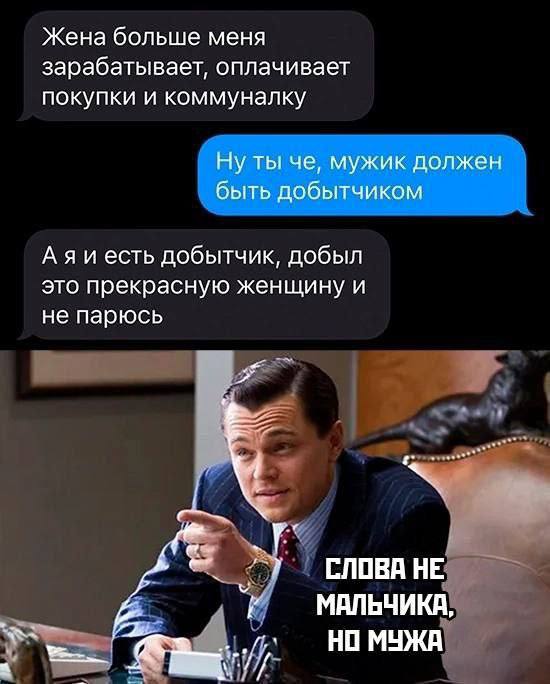 Так себе картинки 22.07.25
