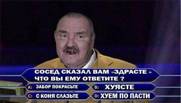Так себе картинки 23.07.25