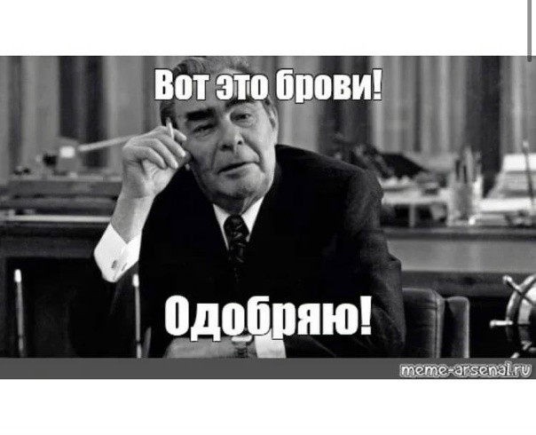 Мастер - фломастер