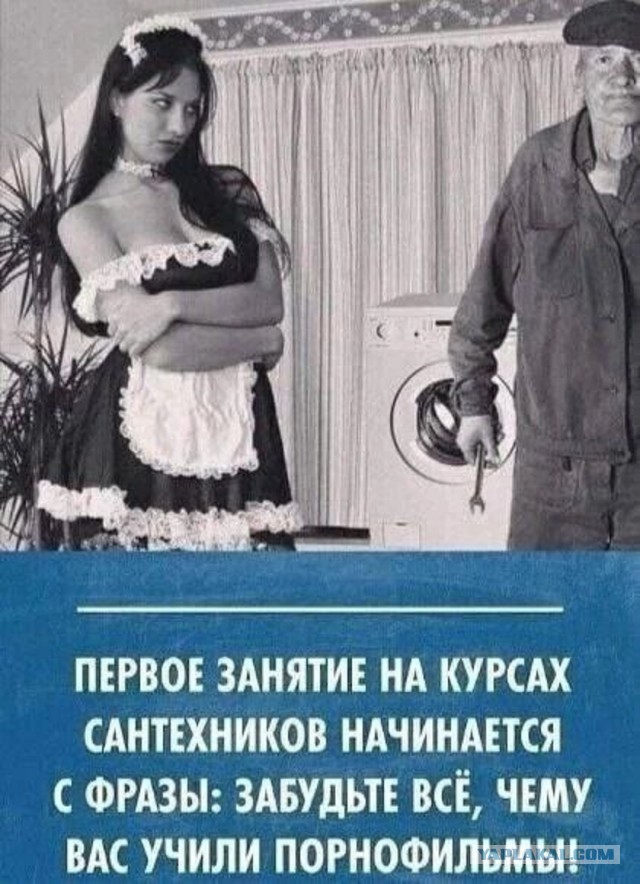 Так себе картинки 15.10.25