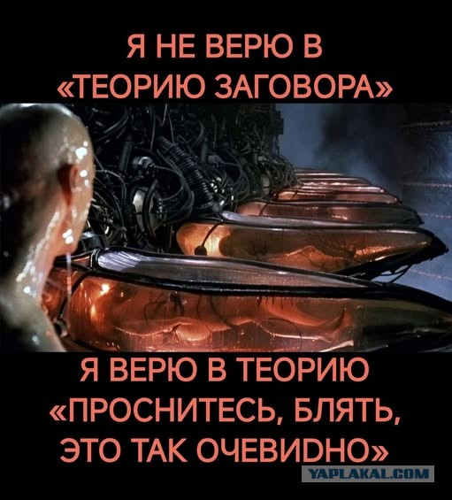 Пятница пришла