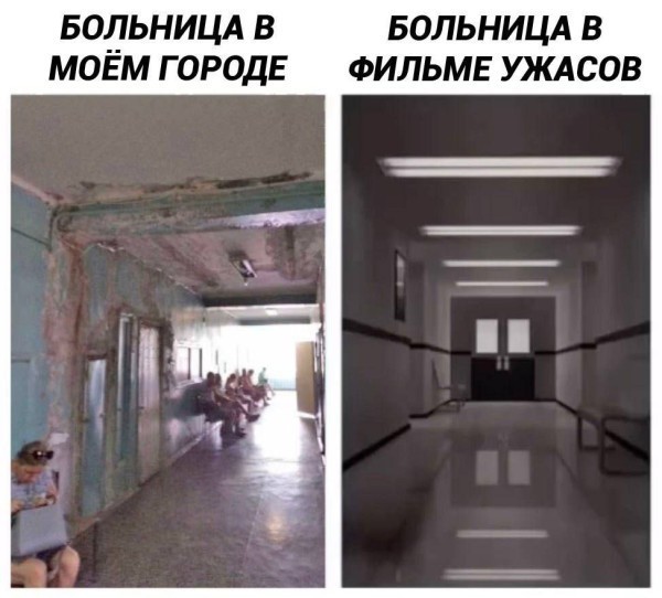 Профессор Варзин: штрафы в сфере медицины похожи на узаконенный рэкет