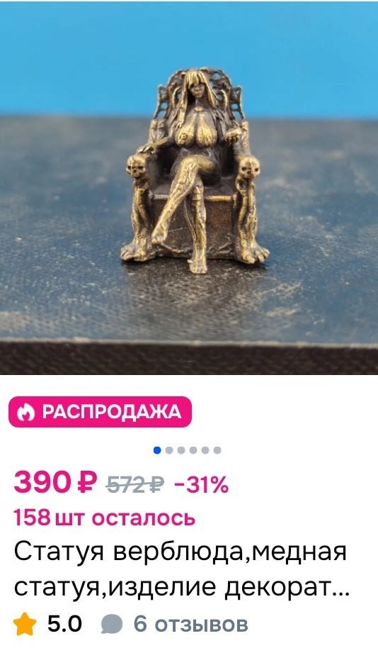 Картиночки, баянчики 03 января