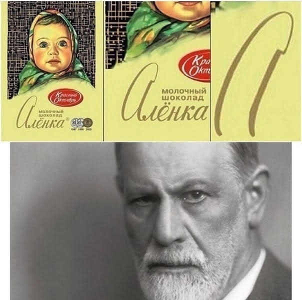 Картинки для деградации 144 (разной степени свежести)