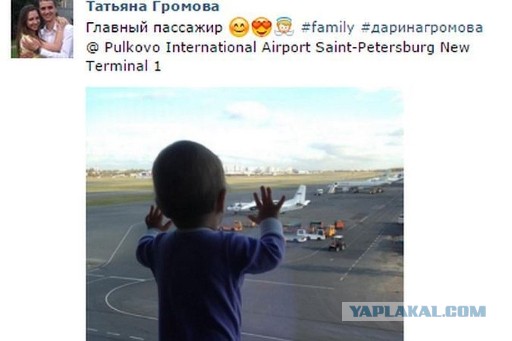 У Шарли память видимо короткая...
