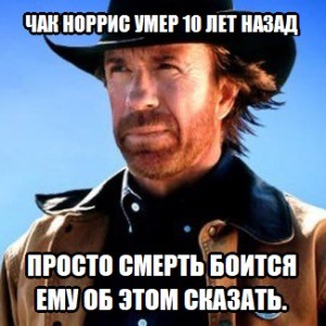 «Я не старею, я повышаю уровень»