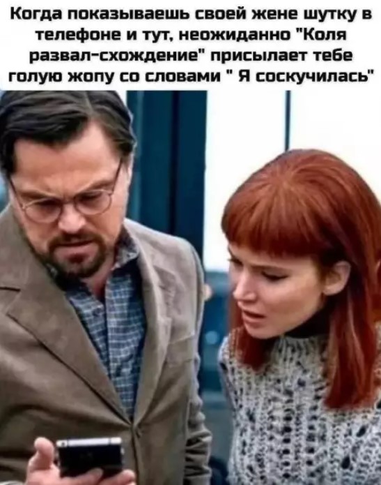 Картиночки, баянчики 21 марта