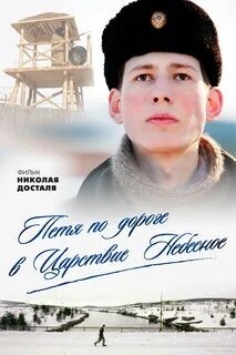 В этом жизнеутверждающем списке явно не хватает "Похороните меня за плинтусом" и "Жить"