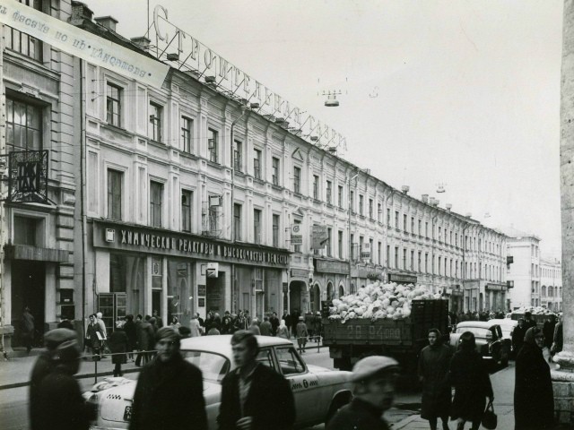 Ушла эпоха Никольской
