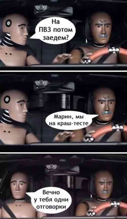 Пятничные картинки