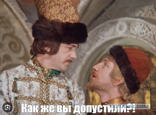 Кто такая фригидная женщина?