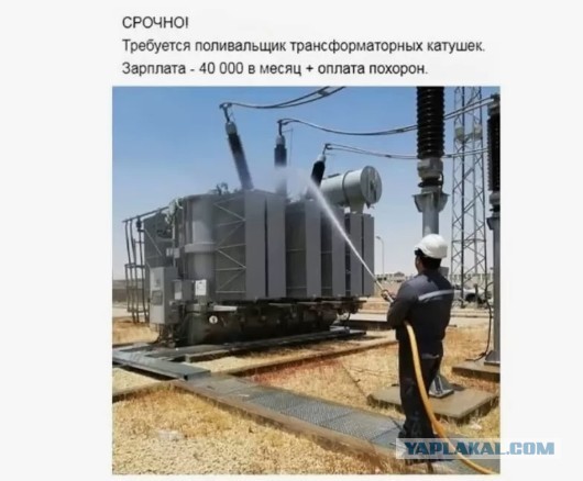 Чтобы работали вентиляторы
