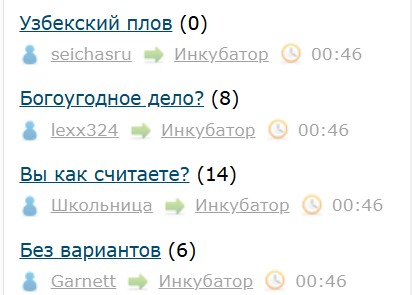 Всё же ЯП - нескончаемый источник приколов и троллинга.