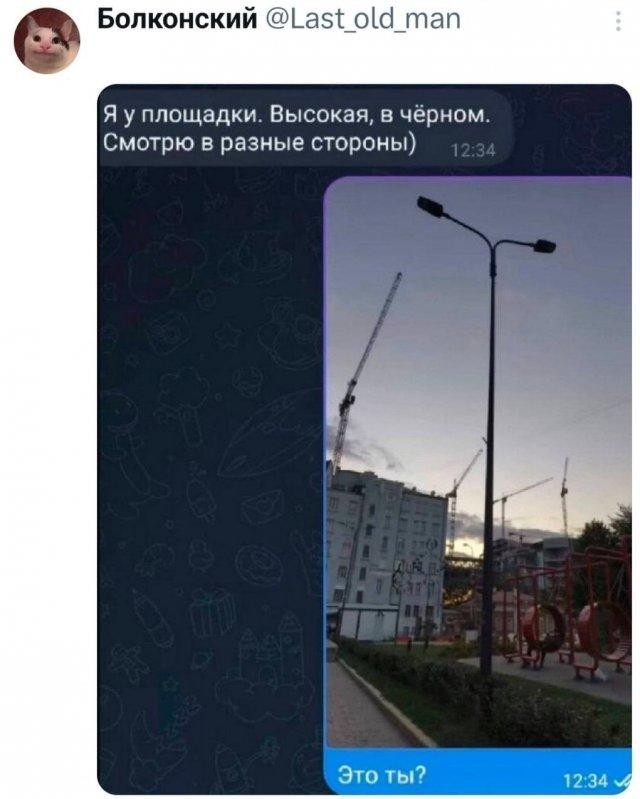 Картинки для настроения