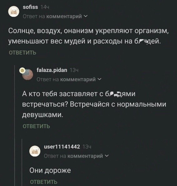 Картинки для деградации 256 (разной степени свежести)